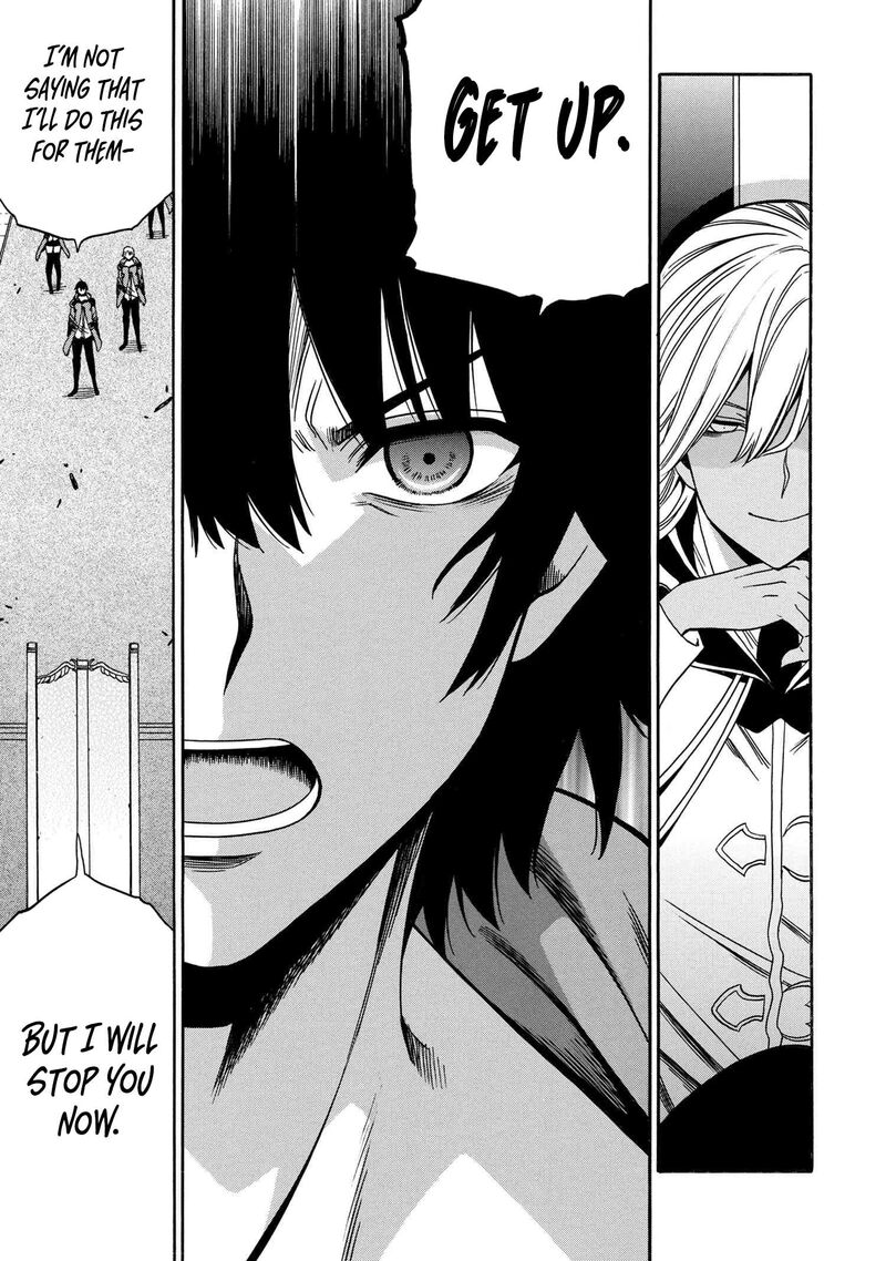 Kenja No Mago 89 20
