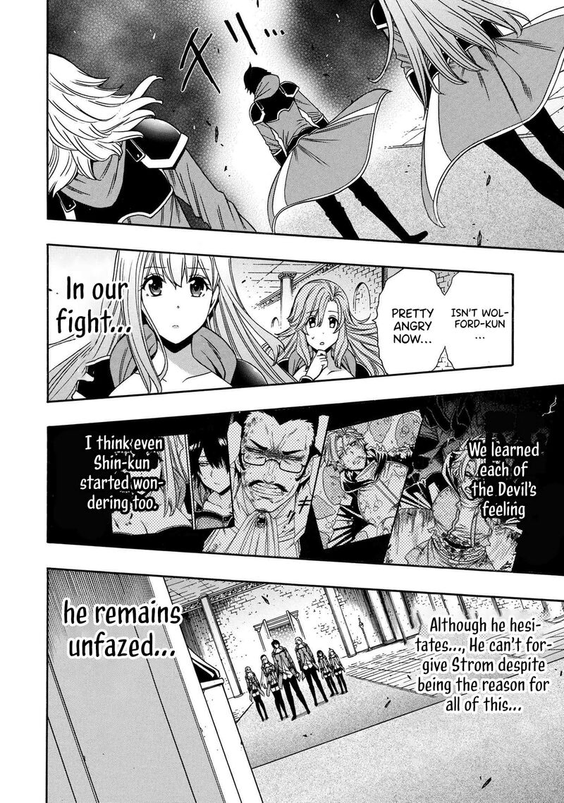 Kenja No Mago 89 21
