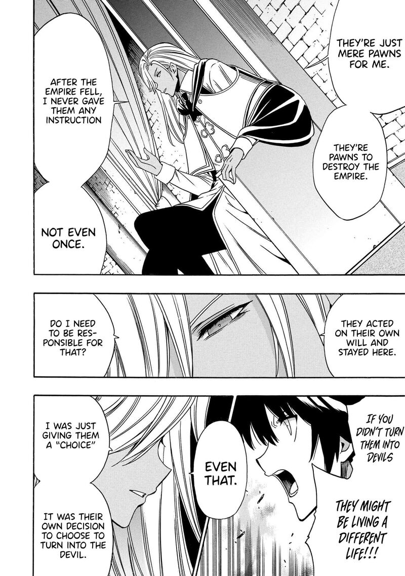 Kenja No Mago 89 23