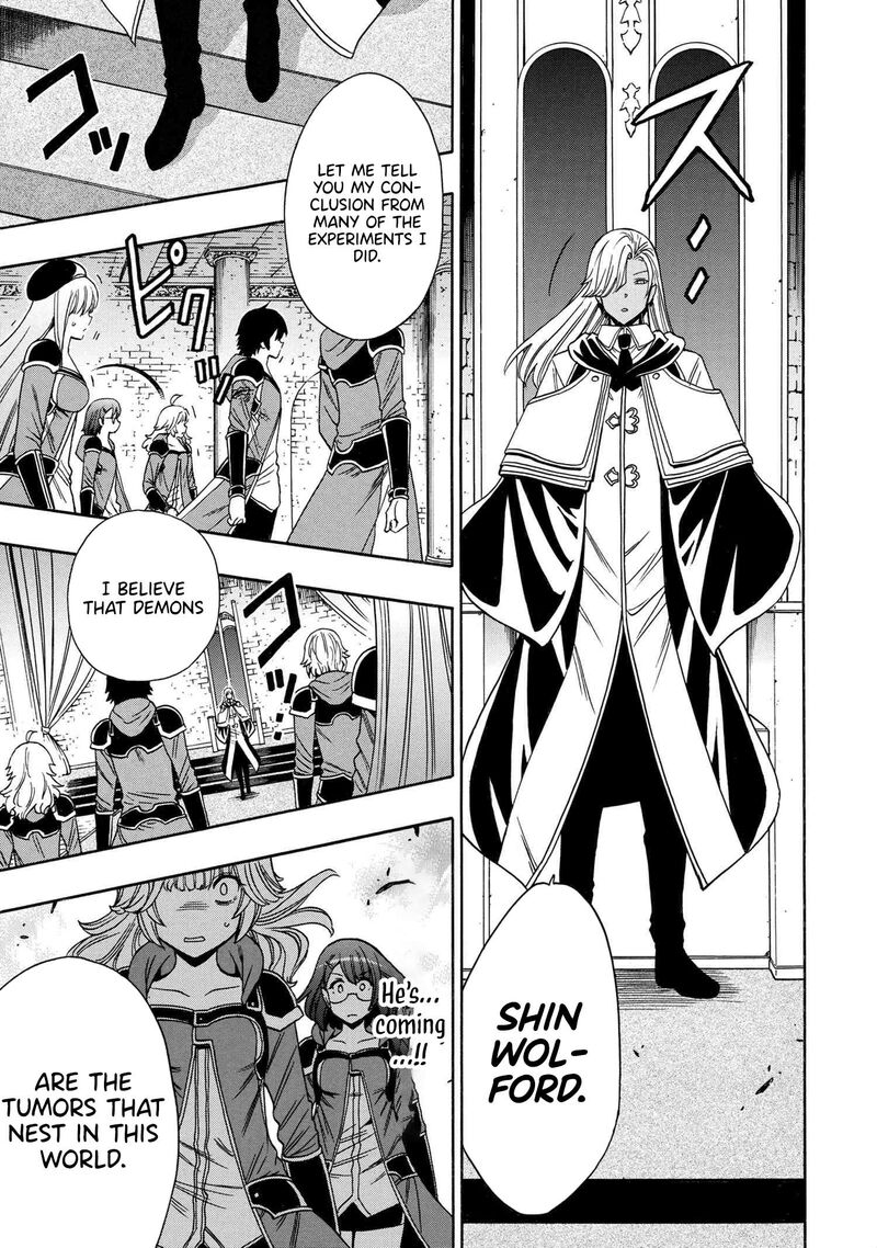Kenja No Mago 89 28