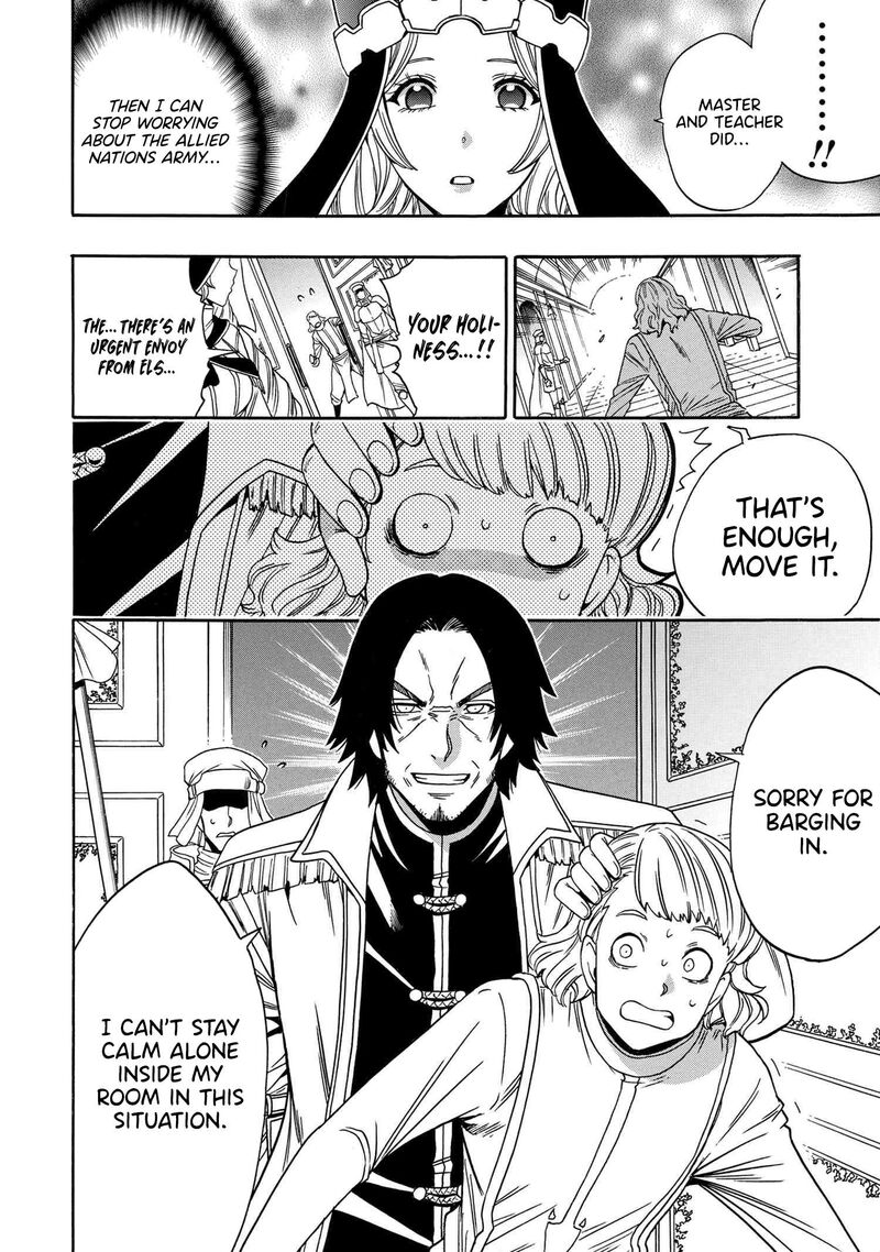 Kenja No Mago 89 3