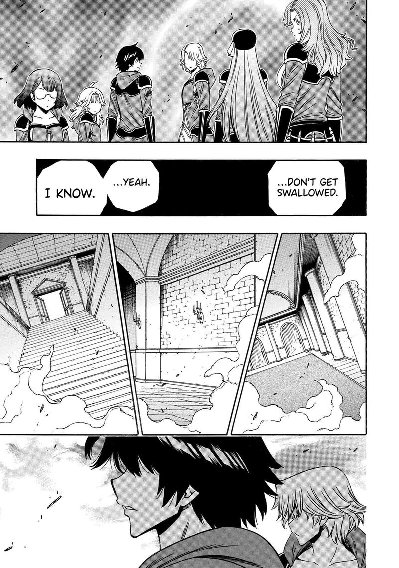 Kenja No Mago 89 32