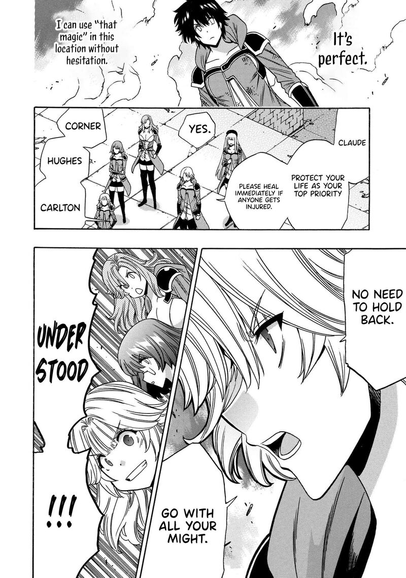 Kenja No Mago 89 35
