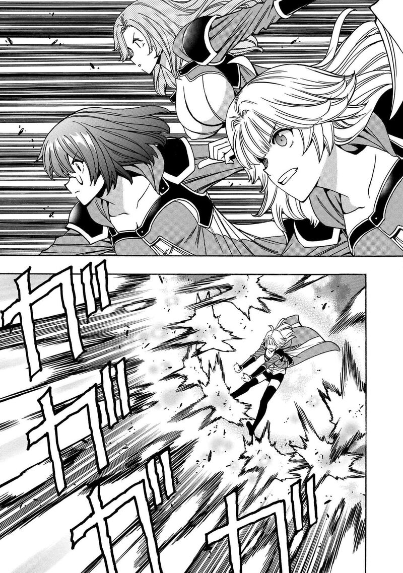 Kenja No Mago 89 38