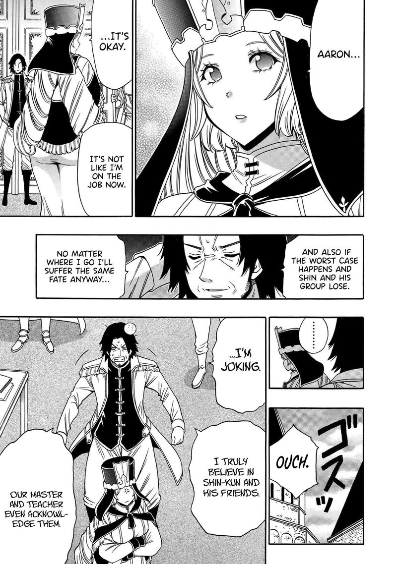 Kenja No Mago 89 4