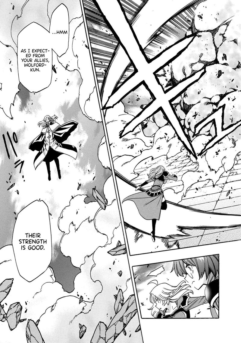 Kenja No Mago 89 42