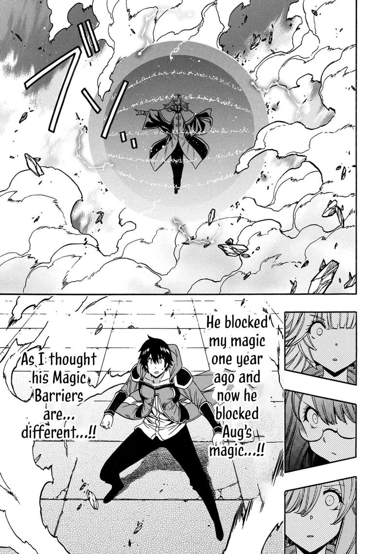Kenja No Mago 89 46