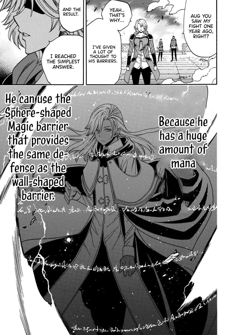 Kenja No Mago 89 48