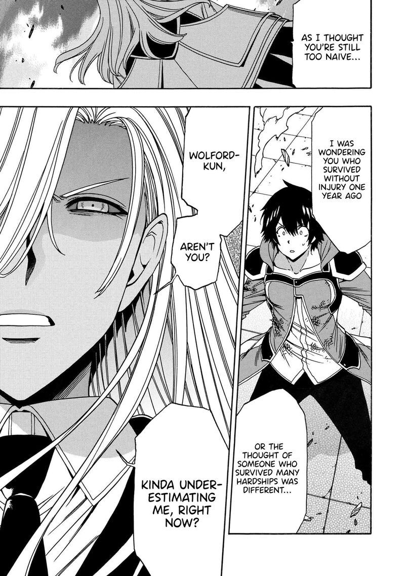Kenja No Mago 89 50