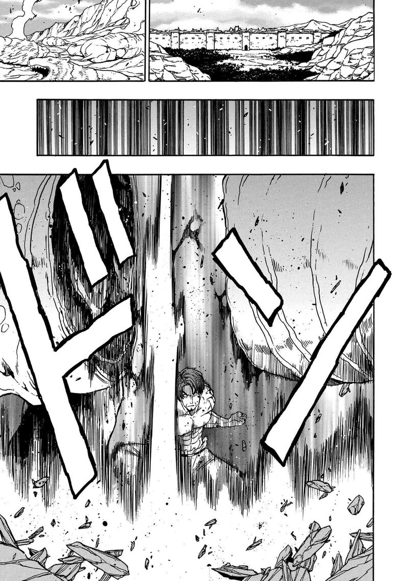 Kenja No Mago 89 6