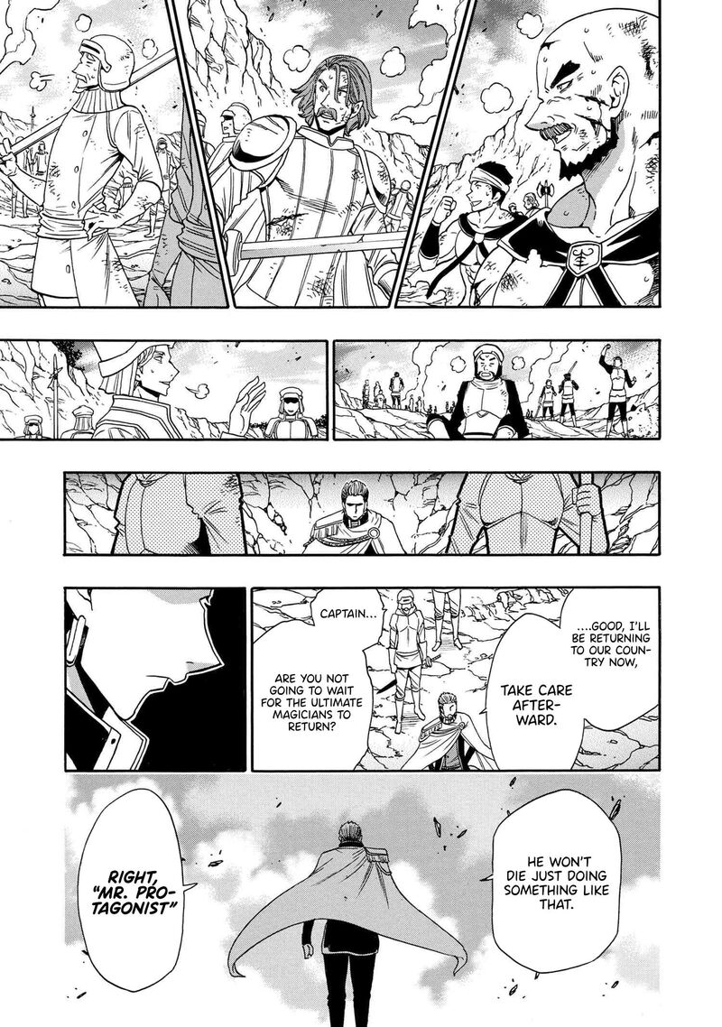 Kenja No Mago 89 8