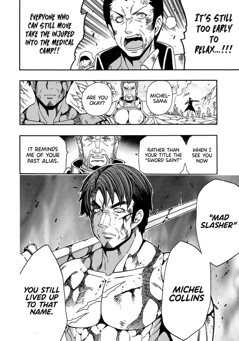 Kenja No Mago 89 9