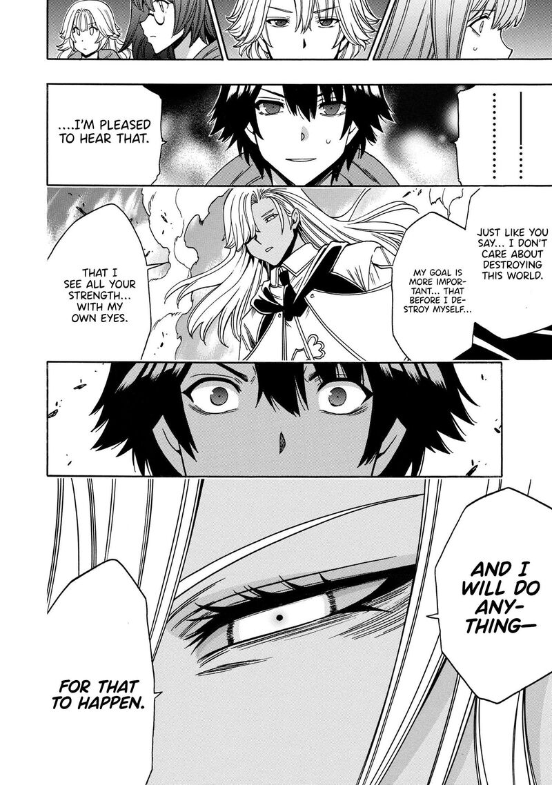 Kenja No Mago 90 29