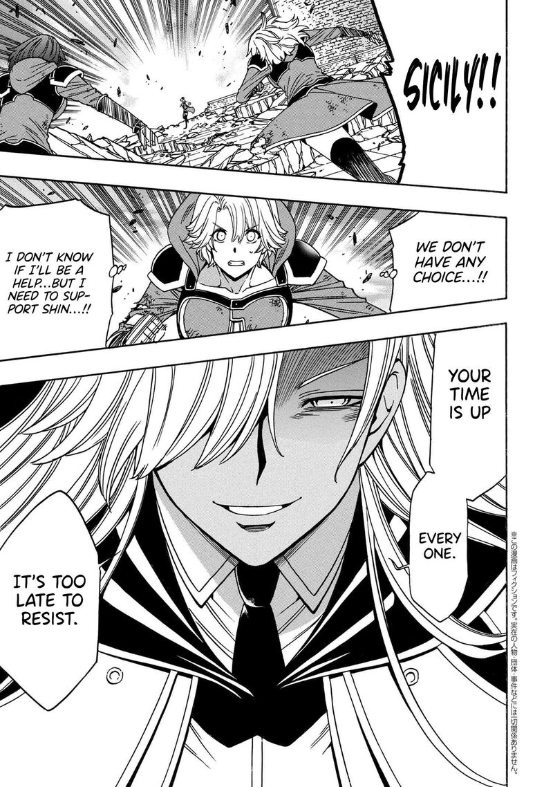 Kenja No Mago 90 36