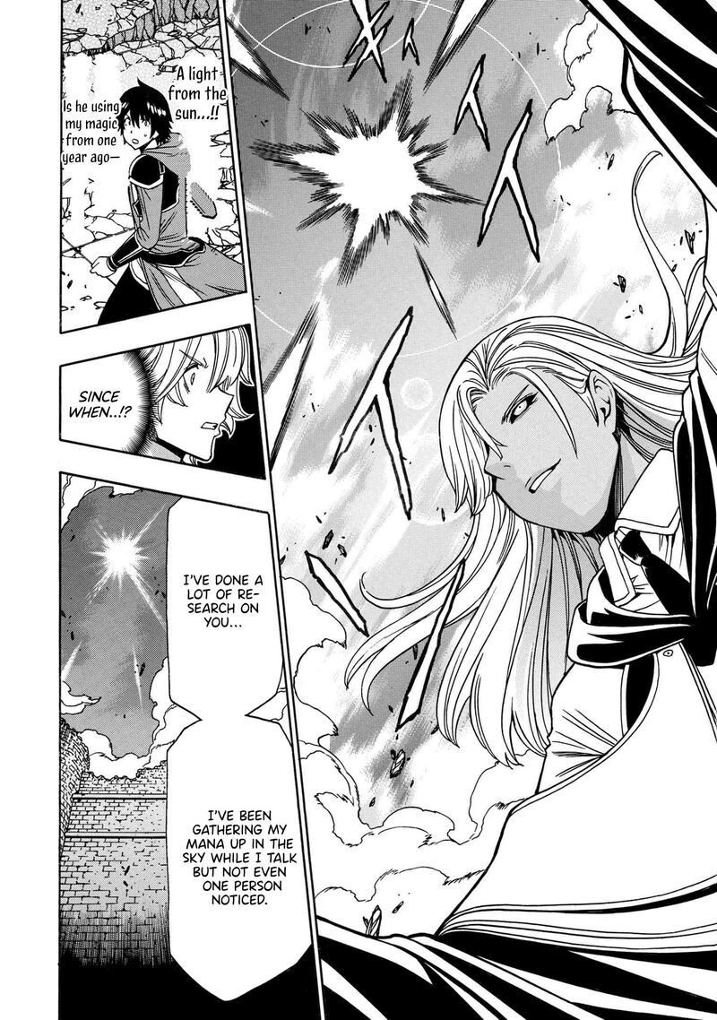 Kenja No Mago 90 37