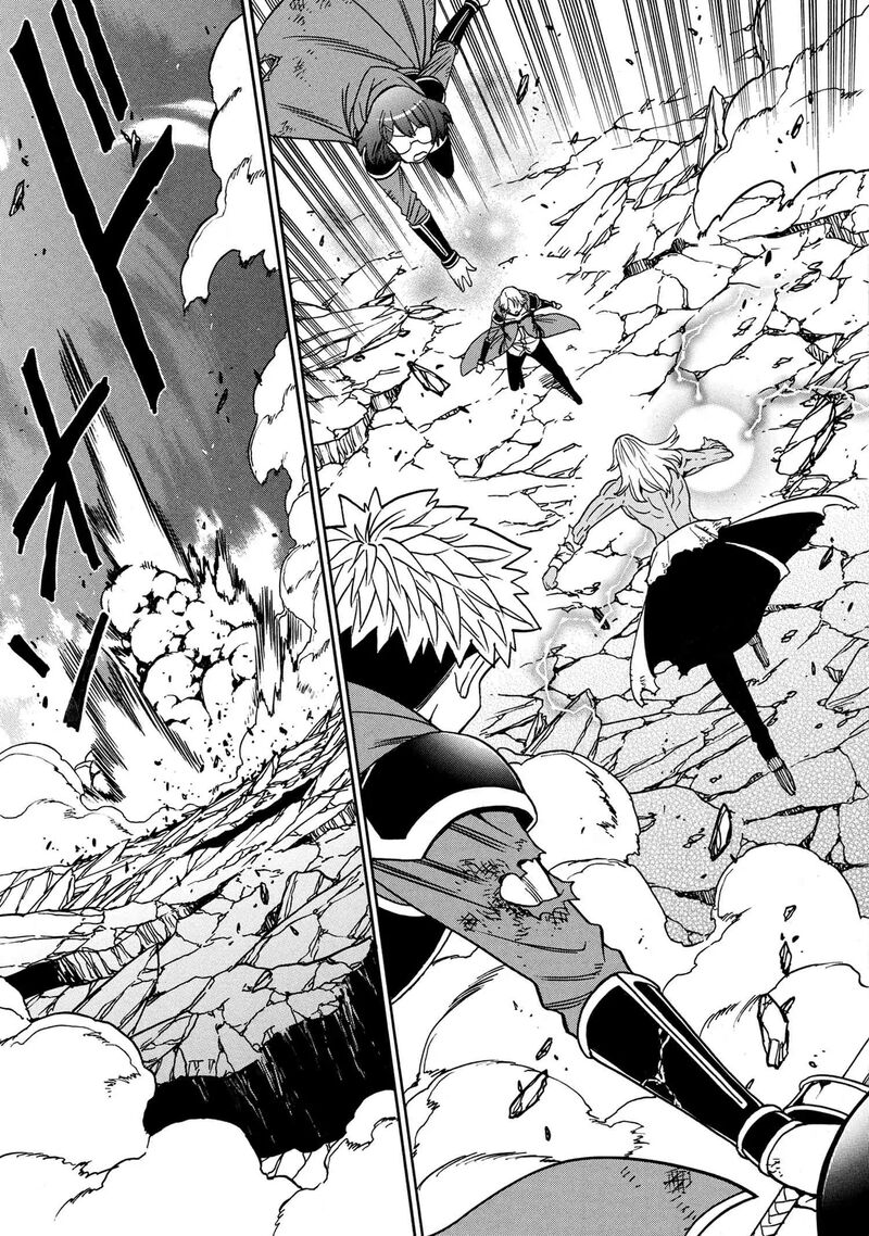 Kenja No Mago 93 10