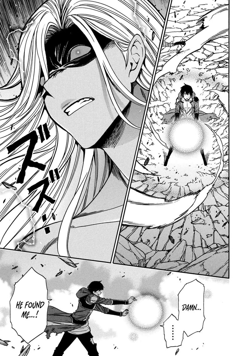 Kenja No Mago 93 12