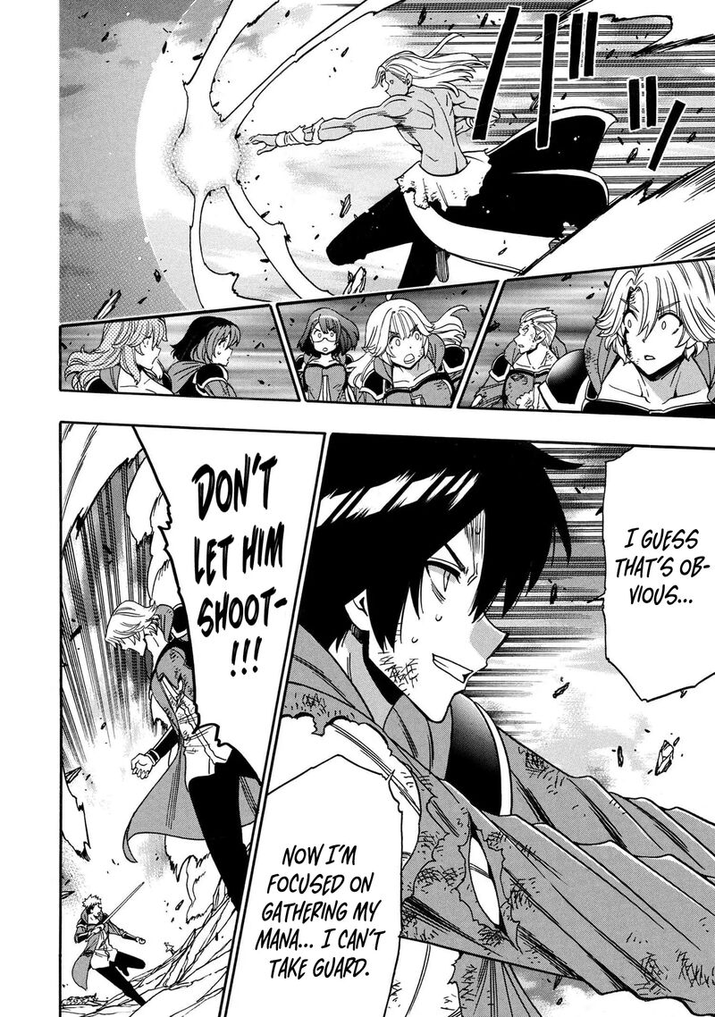 Kenja No Mago 93 13
