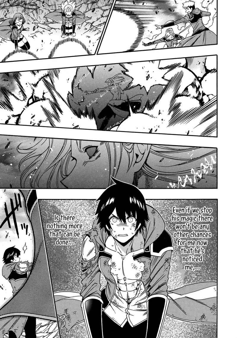 Kenja No Mago 93 14