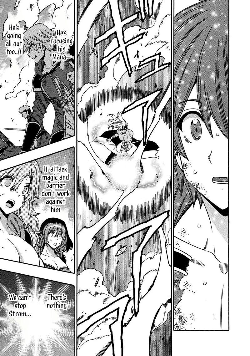 Kenja No Mago 93 16