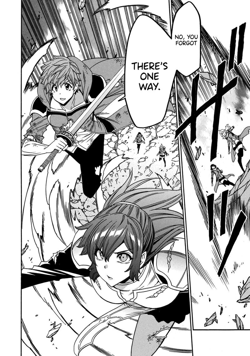 Kenja No Mago 93 17