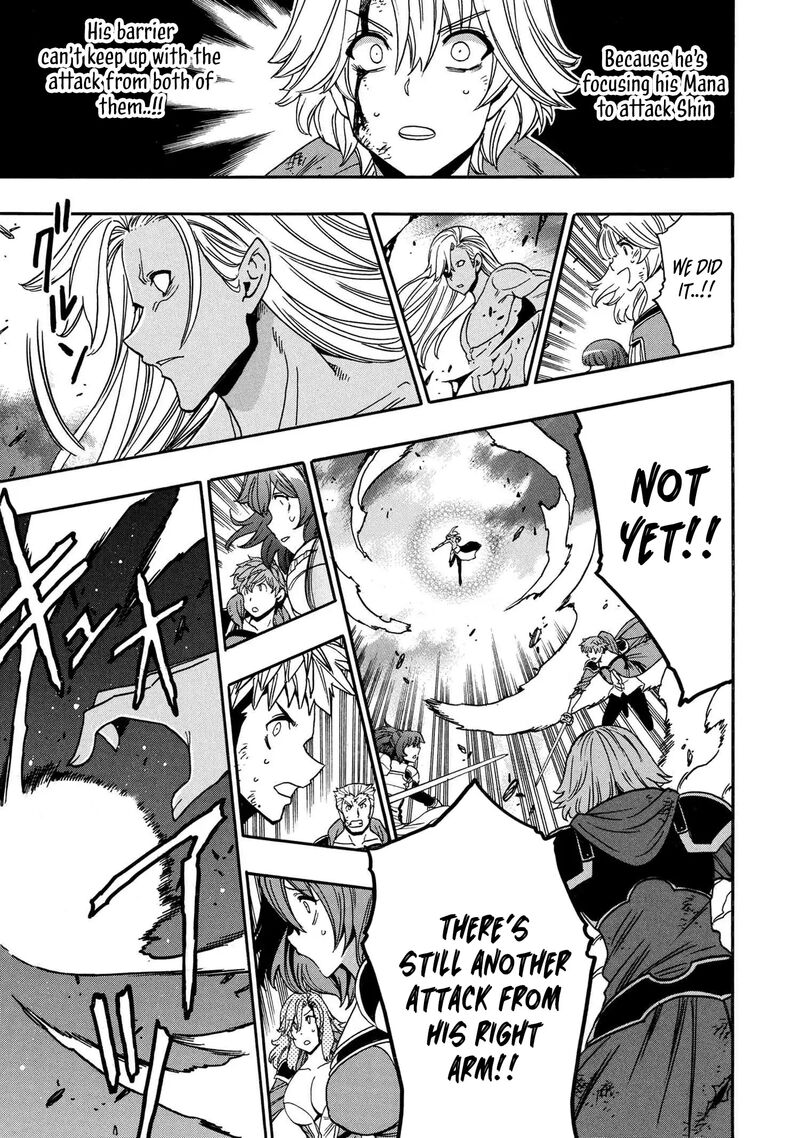 Kenja No Mago 93 20
