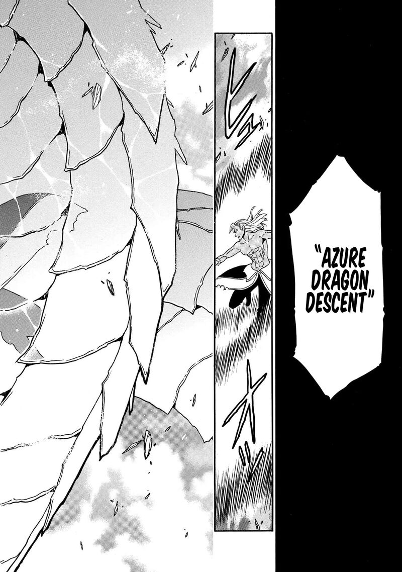 Kenja No Mago 93 21