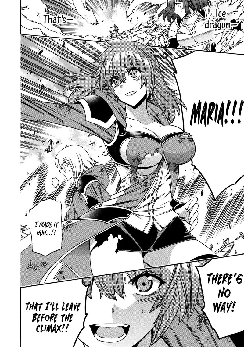 Kenja No Mago 93 23