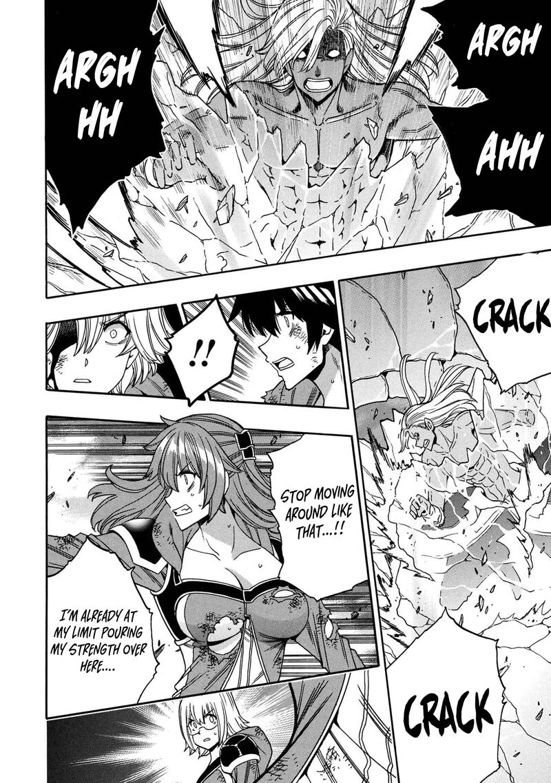 Kenja No Mago 93 25