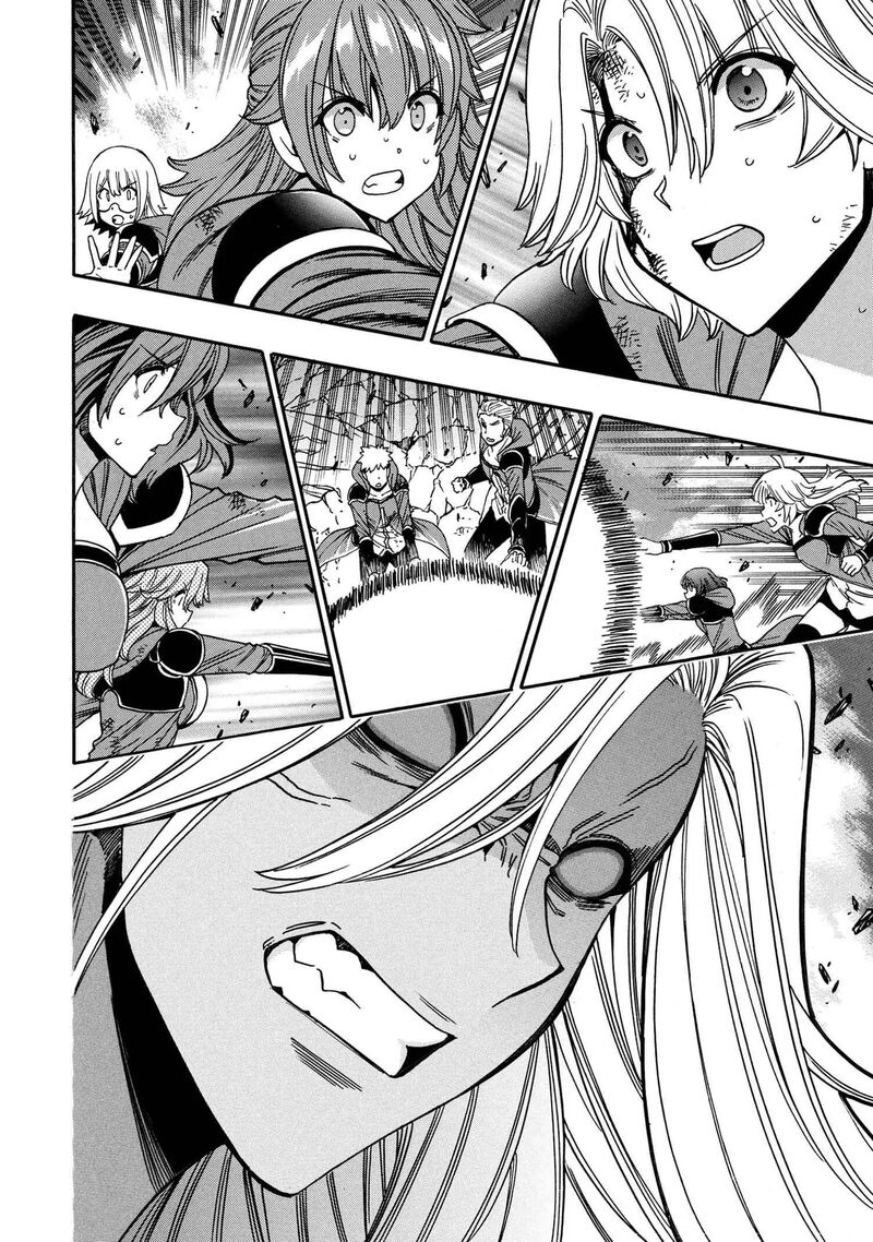 Kenja No Mago 93 27