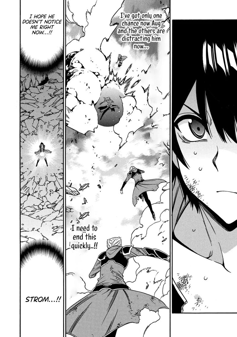 Kenja No Mago 93 3