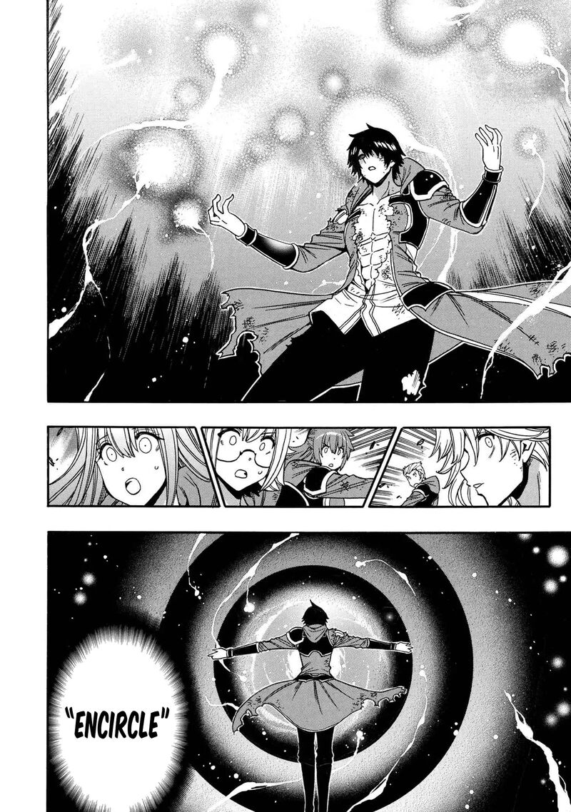 Kenja No Mago 93 31