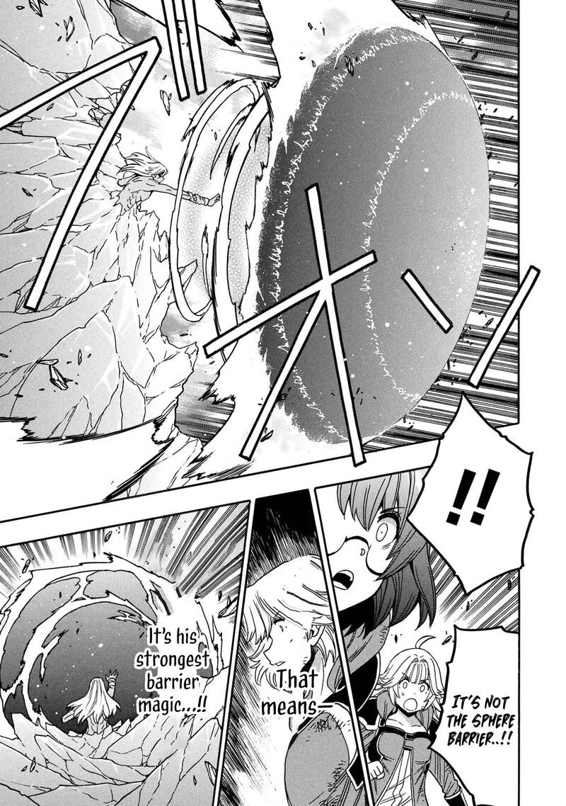 Kenja No Mago 93 40