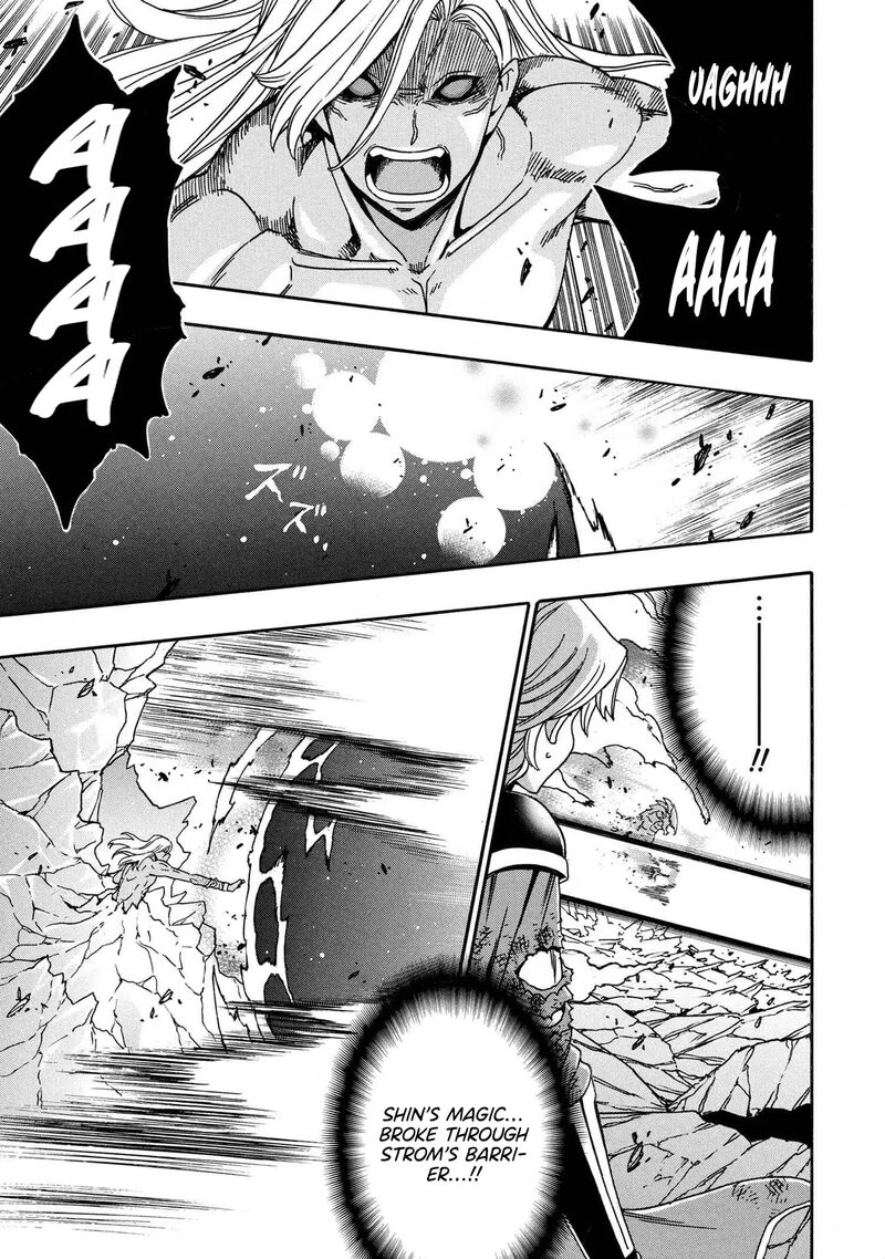 Kenja No Mago 93 42