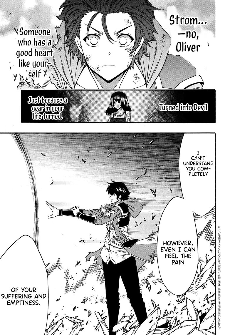 Kenja No Mago 93 44