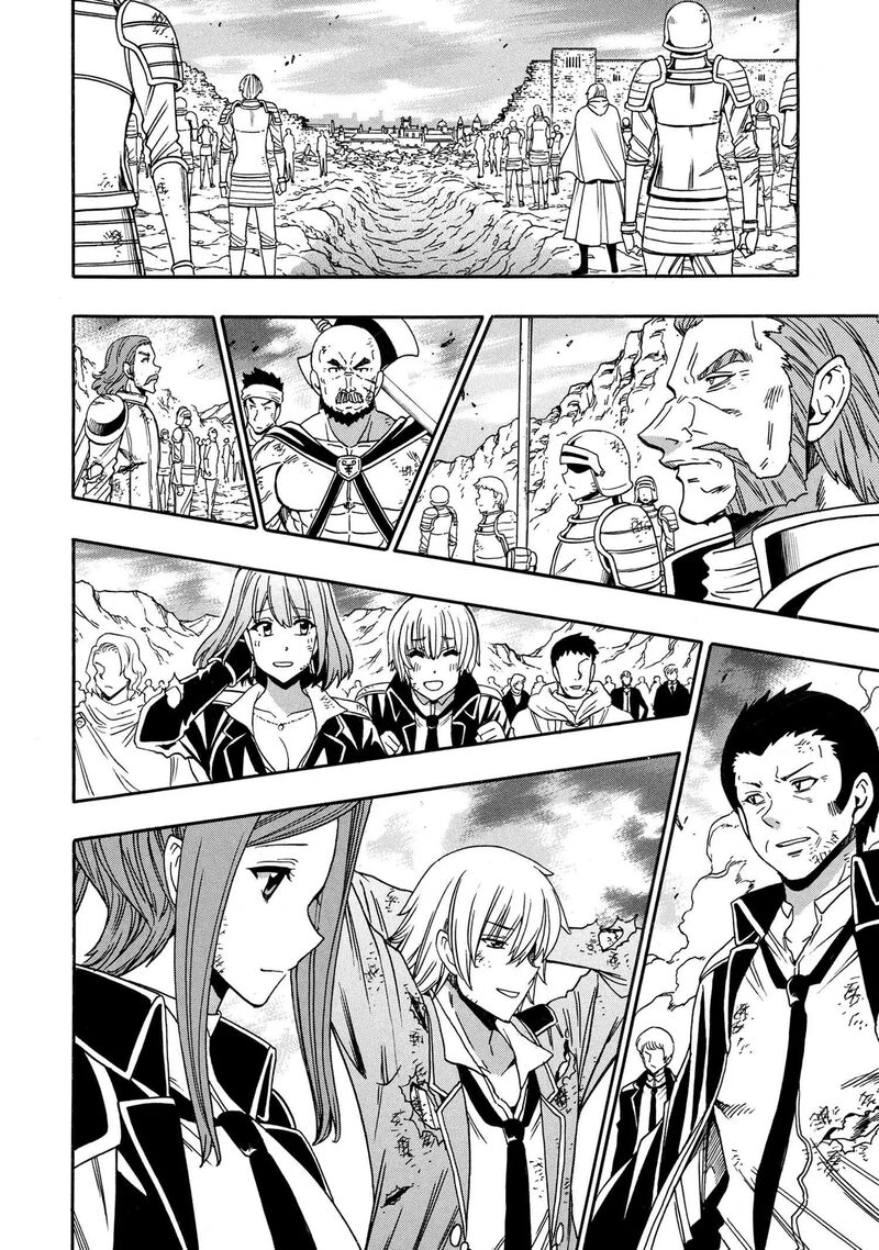 Kenja No Mago 94 11