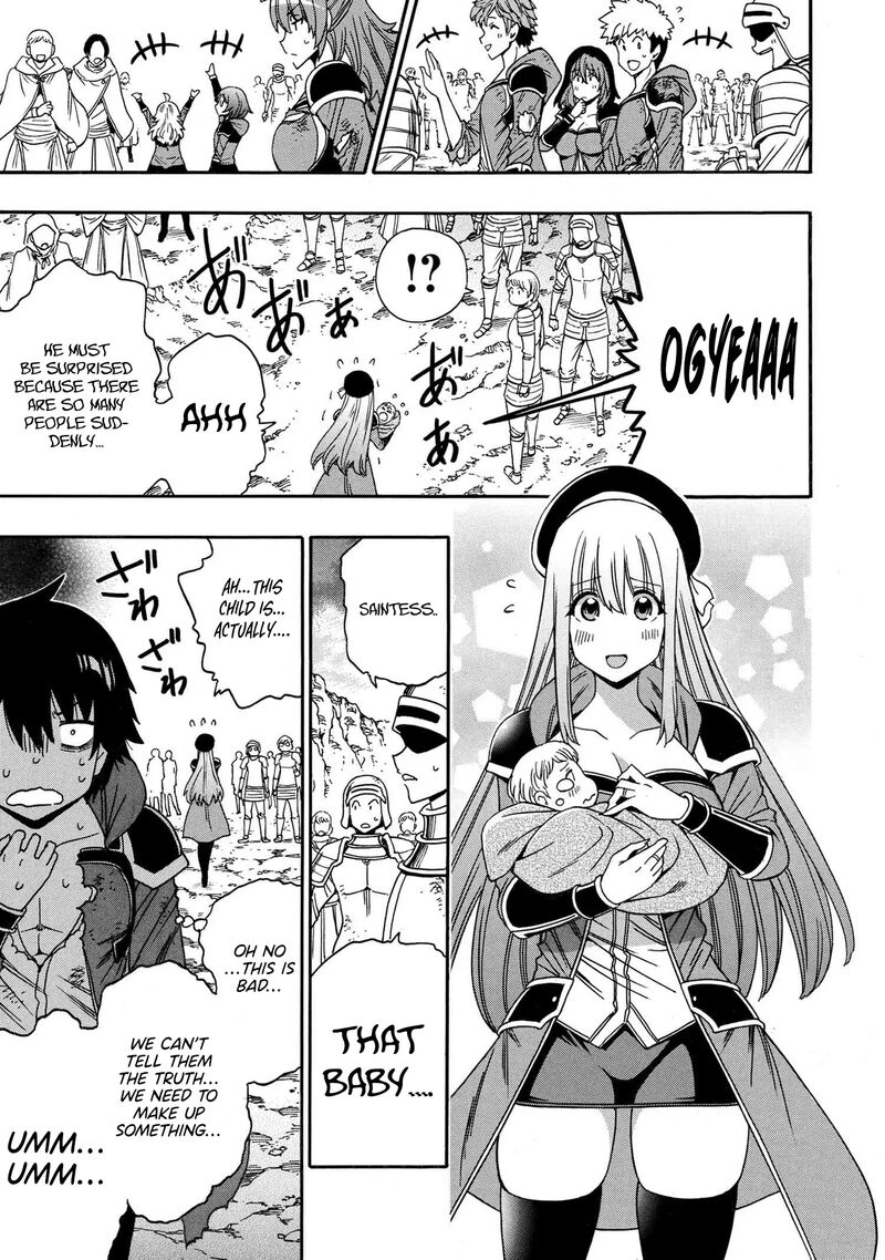 Kenja No Mago 94 16