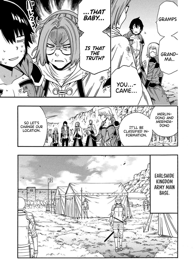Kenja No Mago 94 18