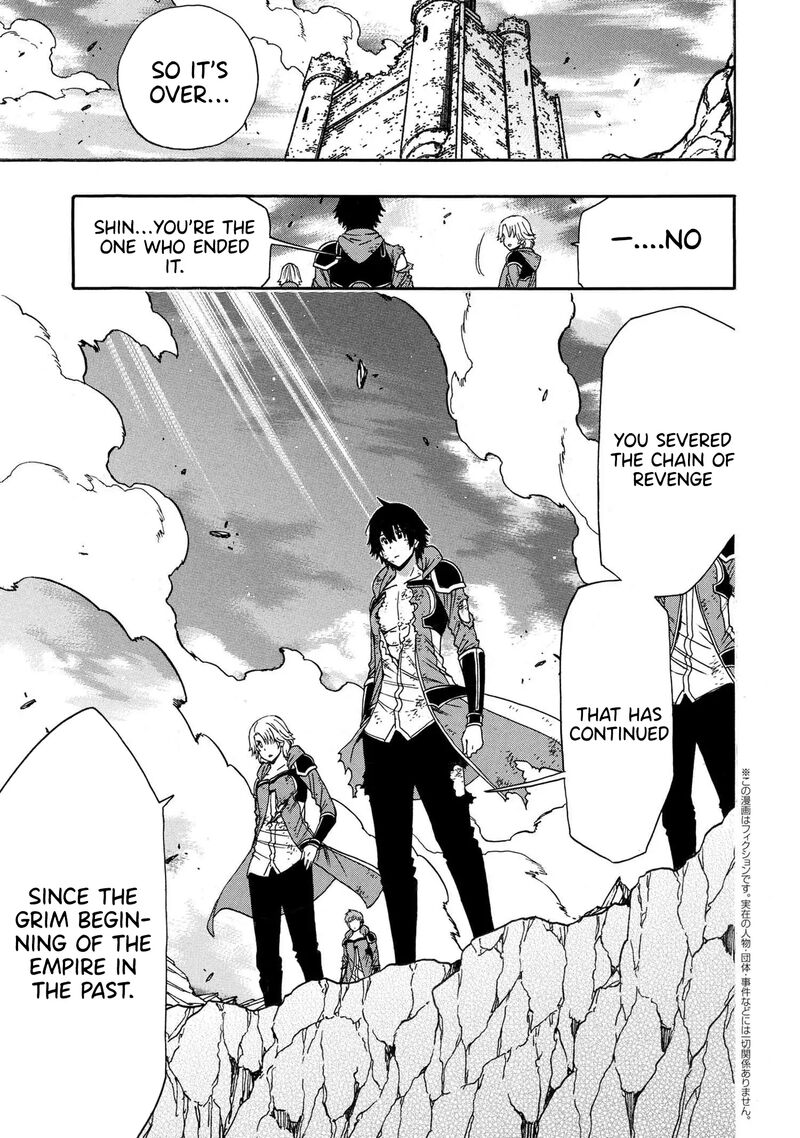 Kenja No Mago 94 2