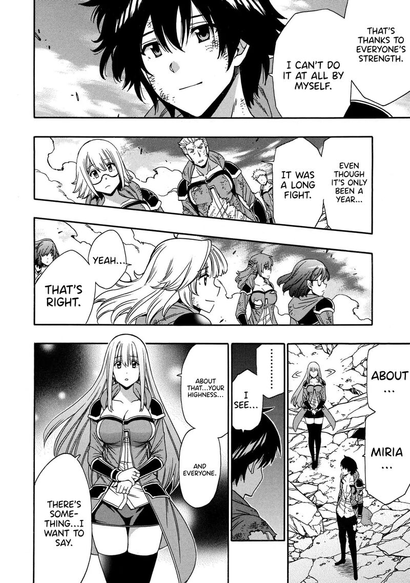 Kenja No Mago 94 3