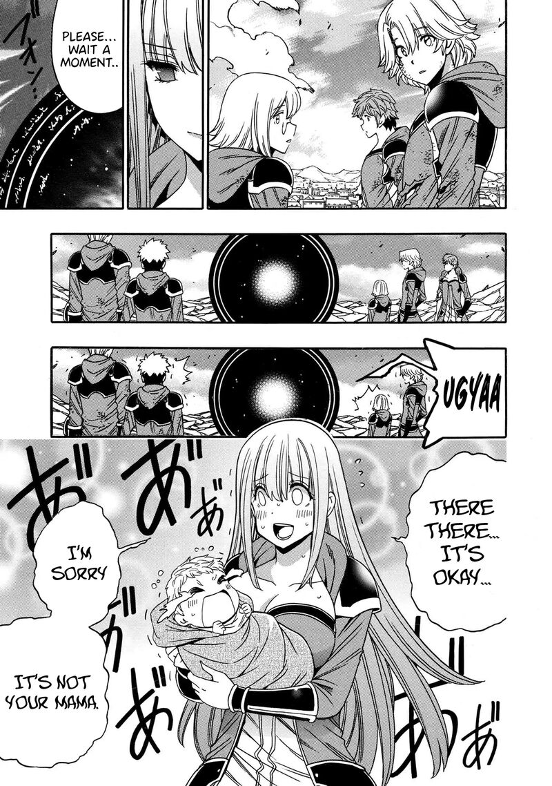Kenja No Mago 94 4