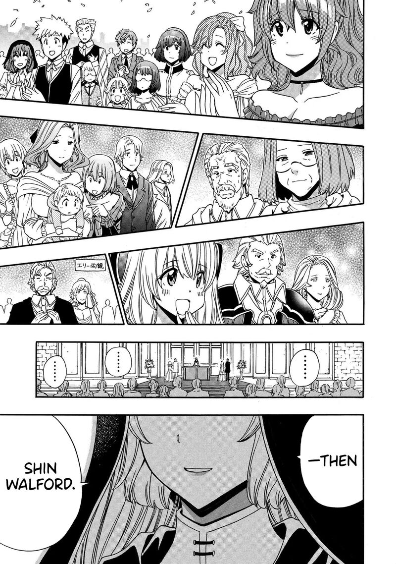 Kenja No Mago 94 40