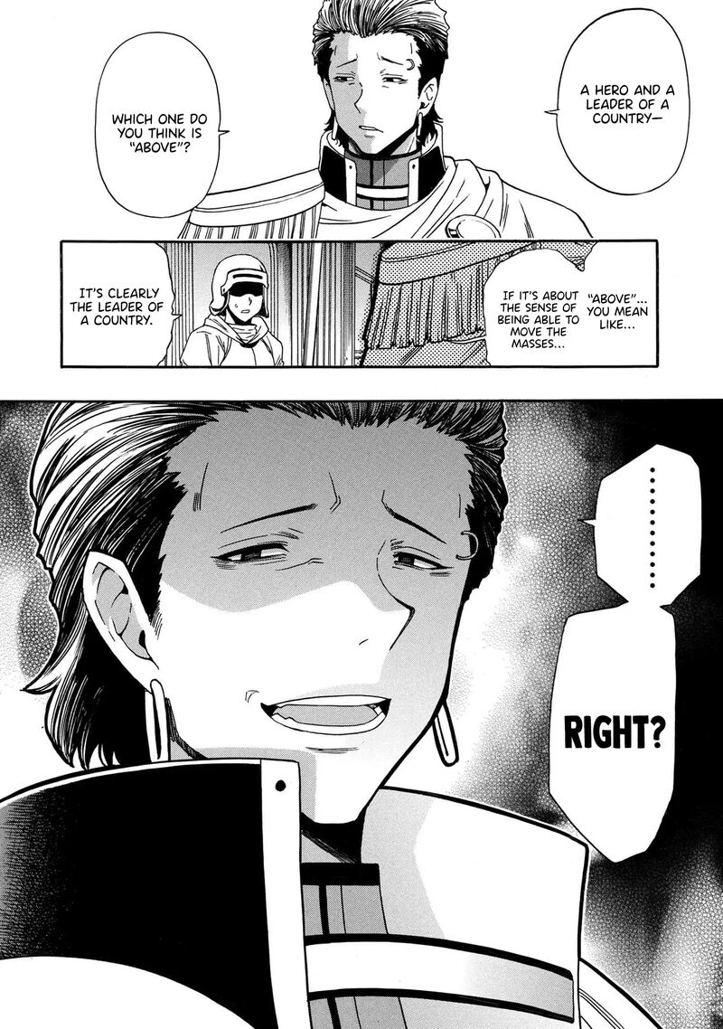 Kenja No Mago 94 49