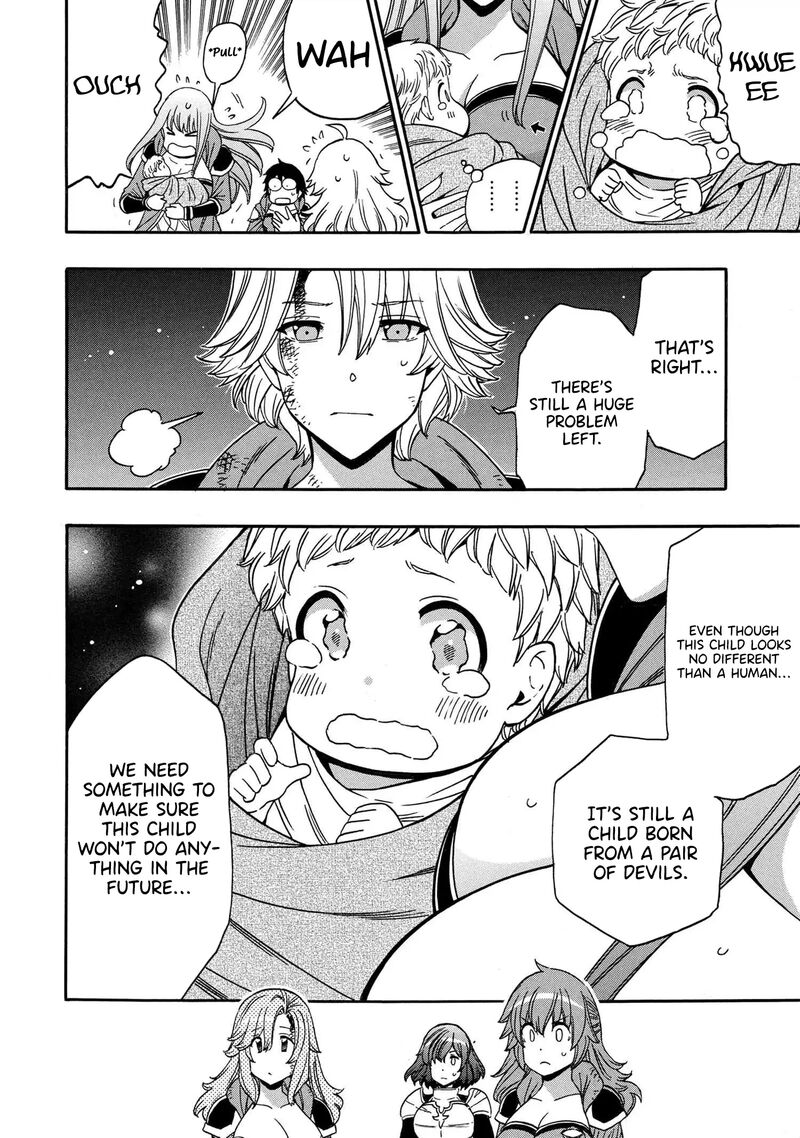 Kenja No Mago 94 5