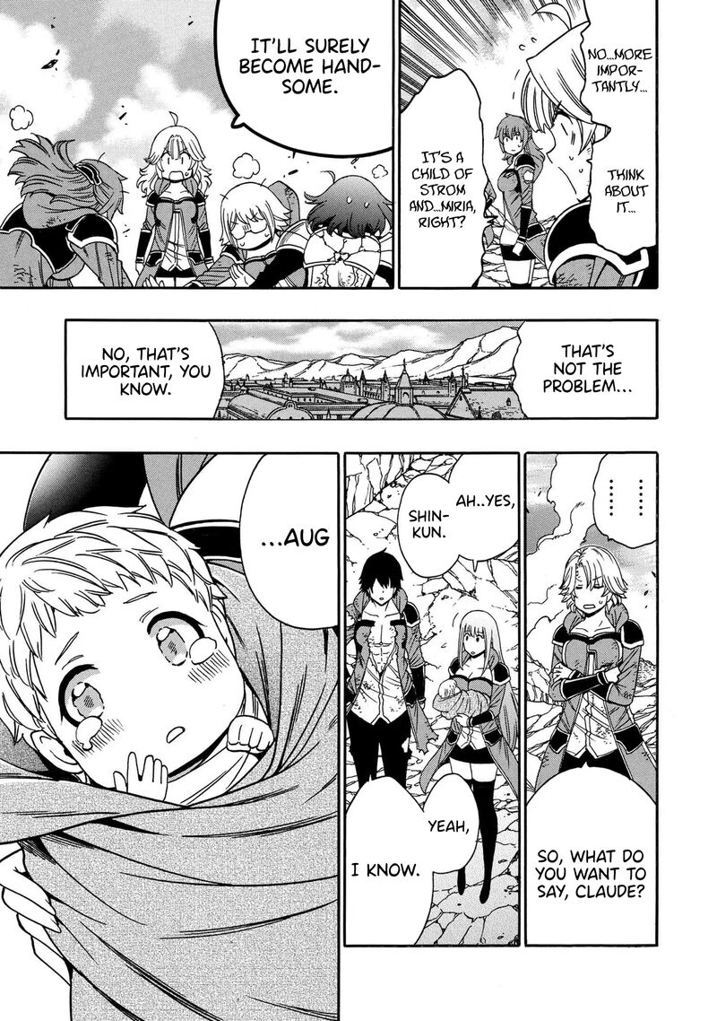 Kenja No Mago 94 6