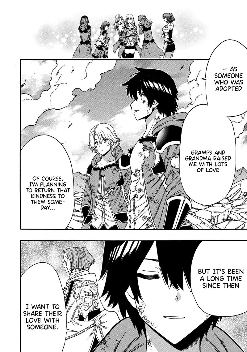 Kenja No Mago 94 9