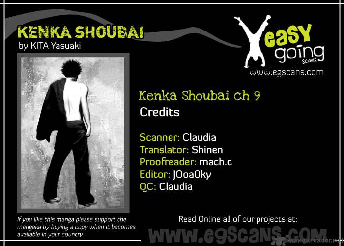 Kenka Shoubai 9 1