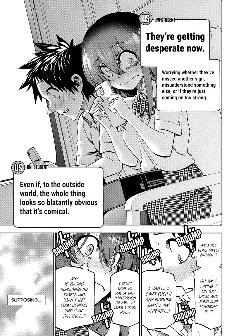 Kessa Mo Yuraretemasu 34 10