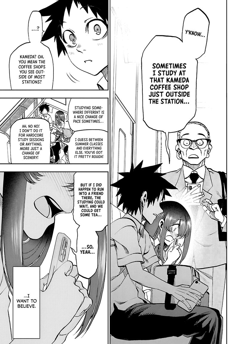 Kessa Mo Yuraretemasu 34 12