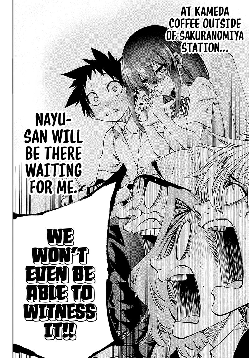 Kessa Mo Yuraretemasu 34 15